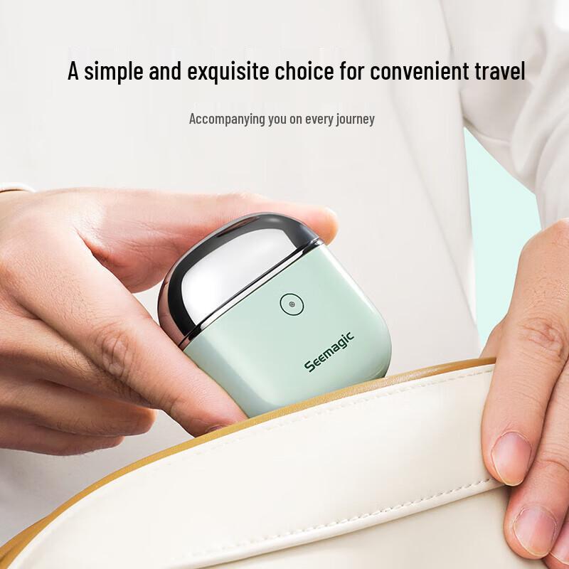 Seemagic Electric Nail Clipper CN Plug (adapter Included)