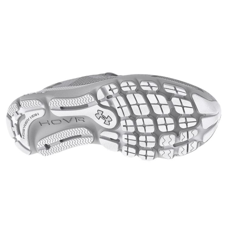 Under Armour Hovr Infinite 4 'White Halo Grey' 3024897-100
