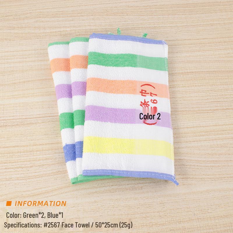 2024 Black Cat Striped Face Wash Towel - Beautiful, Thin, Home Use, Great Gift