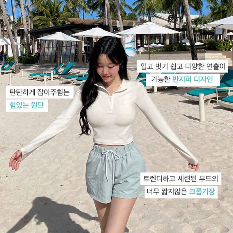 

Женский купальник-тройка в корейском стиле, облегающий фигуру: Длинный рукав, Шорты, Солнцезащитный крем. XXL