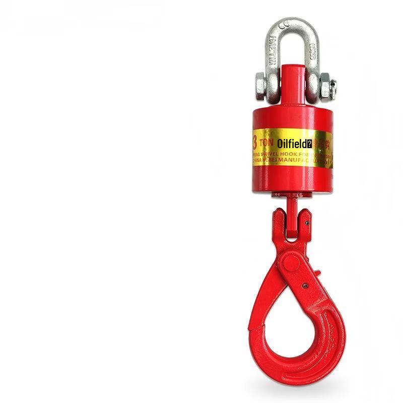 Oilfield Rotating Lifting Hook