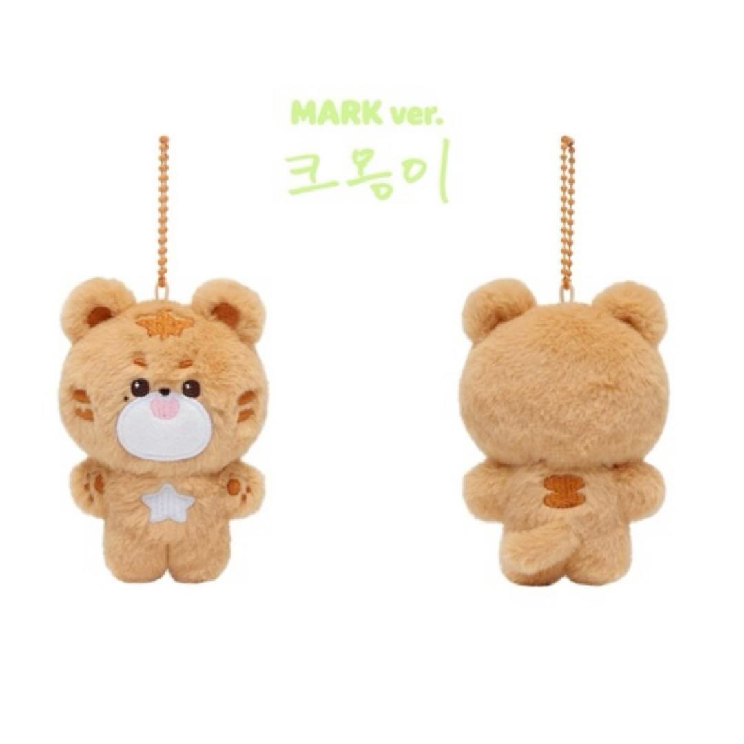 

[USED] NCT127 SOM MOONG CHILL KEYRING Mark