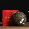 Puer Tea Pu'er 200g Box Xiaguan Tuocha 8803 YIWU Mt.Old Tree Green