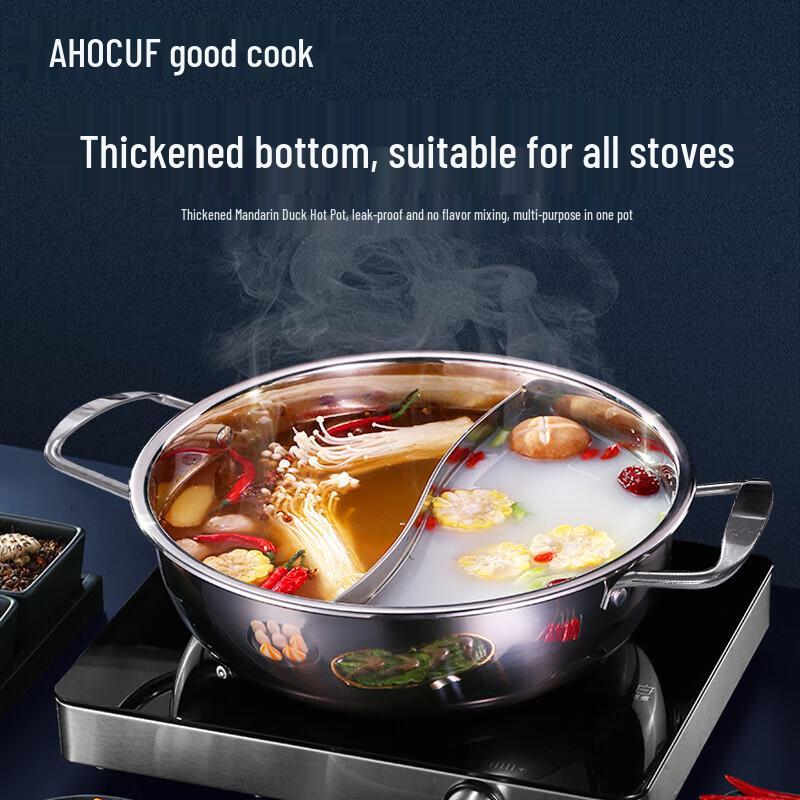 HOCUF 201 Stainless Steel Double Ear Hot Pot