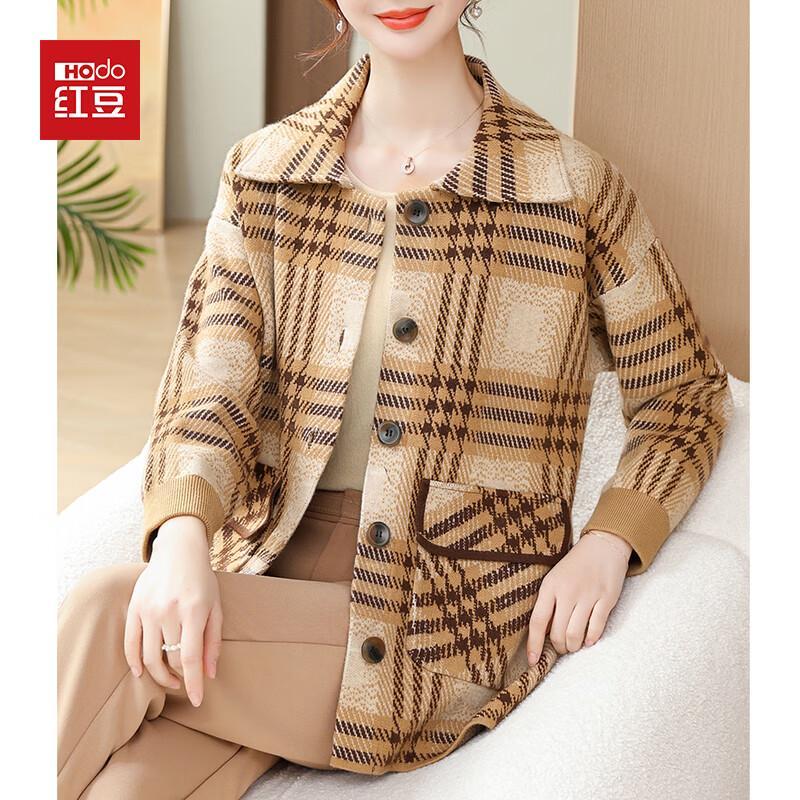 

Hodo Women s Mid-Aged Lapel Cardigan Jacket 3XL