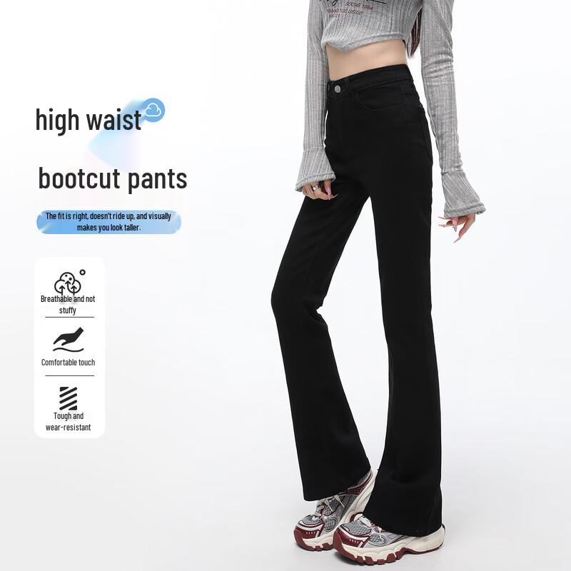 

HSTYLE Women s Vintage Fleece-Lined Micro-Flare Jeans XL