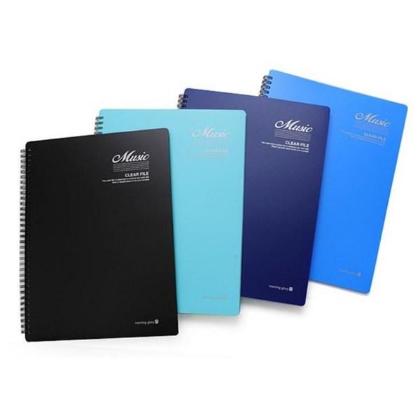 Morning Glory music file 20p, black, 1 piece