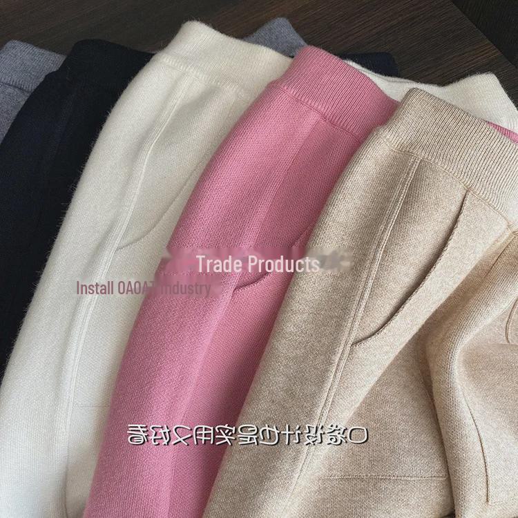 2023 Trendy Loose Wide-Leg Gestrickte weiße Hose für Damen