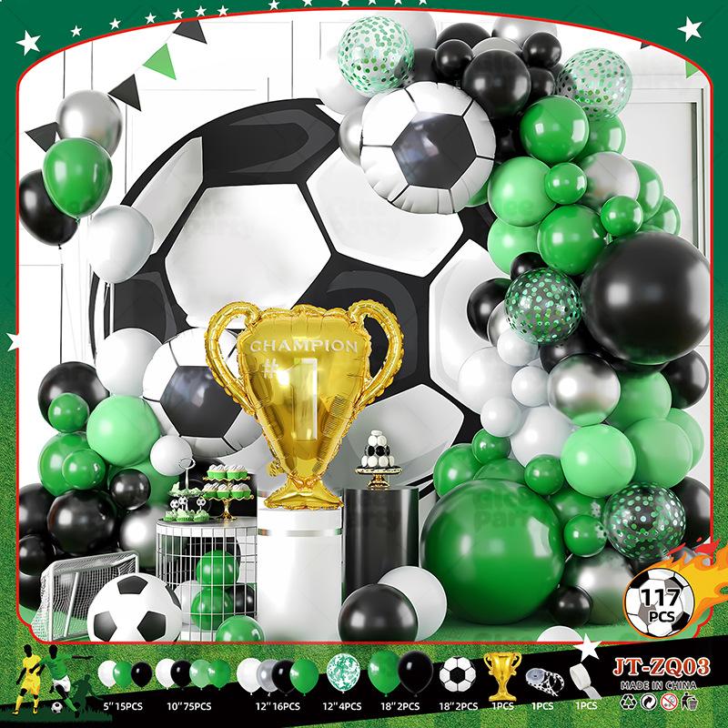 Boys Football Green Balloon Arch Birthday Football Party Decoration World Cup Themed Balloon Set