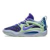 Nike KD 15 Koszmary Męskie Sneakersy Fioletowy Psychic-Purple Midnight-Navy DC1975-500