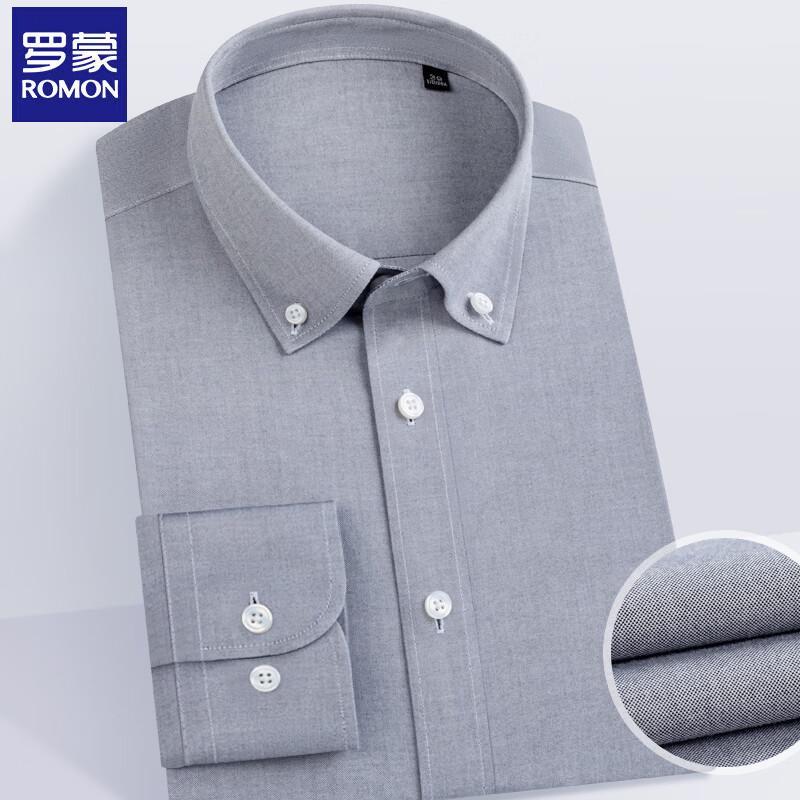 

Lomon Men s Anti-Wrinkle Oxford Cotton Non-Iron Long Sleeve Shirt 170/88A