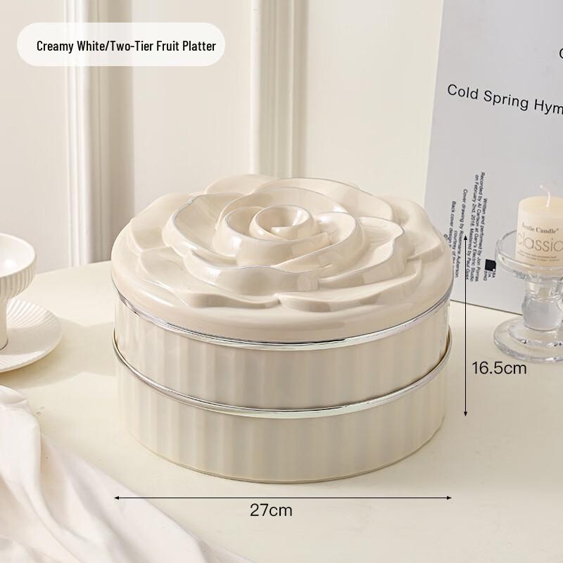 WuTuo Rose Style Divided Dried Fruit & Nut Tray