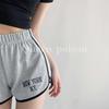 Brandy Girl Summer New York Embroidered Elastic Waist Sports Casual Shorts