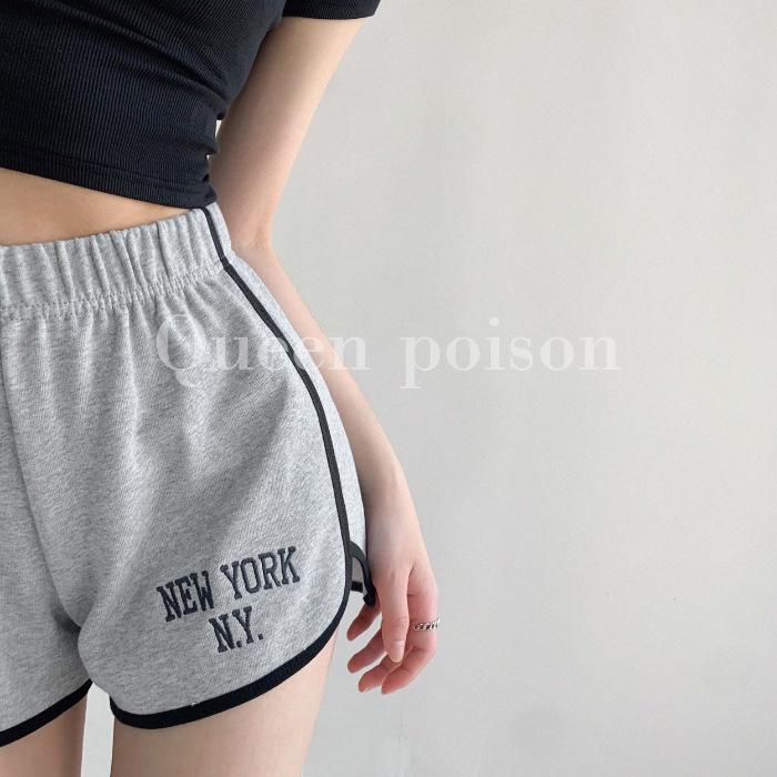 Brandy Girl Summer New York Embroidered Elastic Waist Sports Casual Shorts