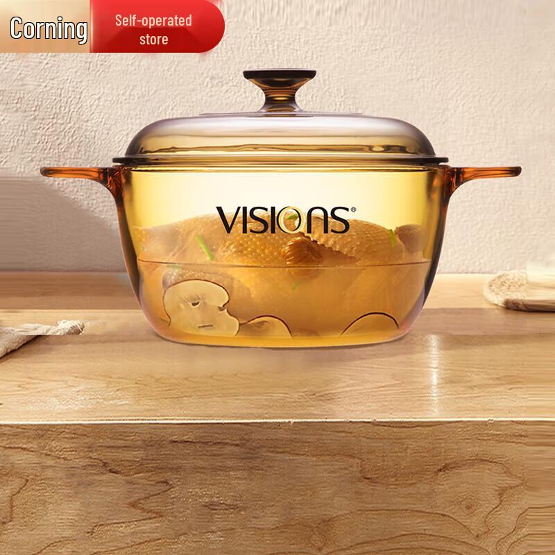 VISIONS Corning 2.5L Crystal Clear Glass Stockpot
