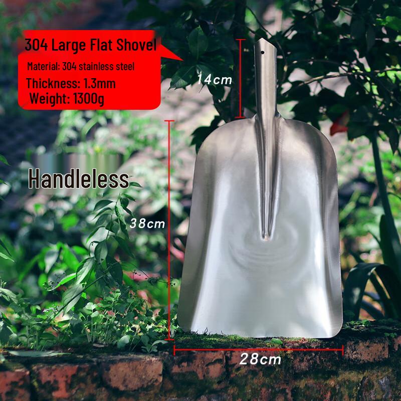 304 Stainless Steel Long Handle Wok Spatula