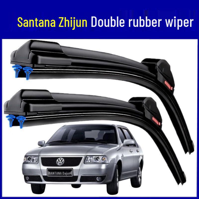 Santana Zhijun Compatible Double-Sided Frameless Wiper Blade