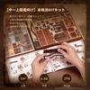 FUNPOLA 3D Puzzle Buchnische Holz DIY Miniatur Puppenhaus mit LED Bastelset für Kinder und Anleitung 298 Teile Bausatz, Puzzle, Lichter, Bücherregal,