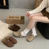 Small Leather Shoes 20255 Autumn New Round Head Muffin Thick-soled Bag Head Rivets Casual Versatile Half Slippers