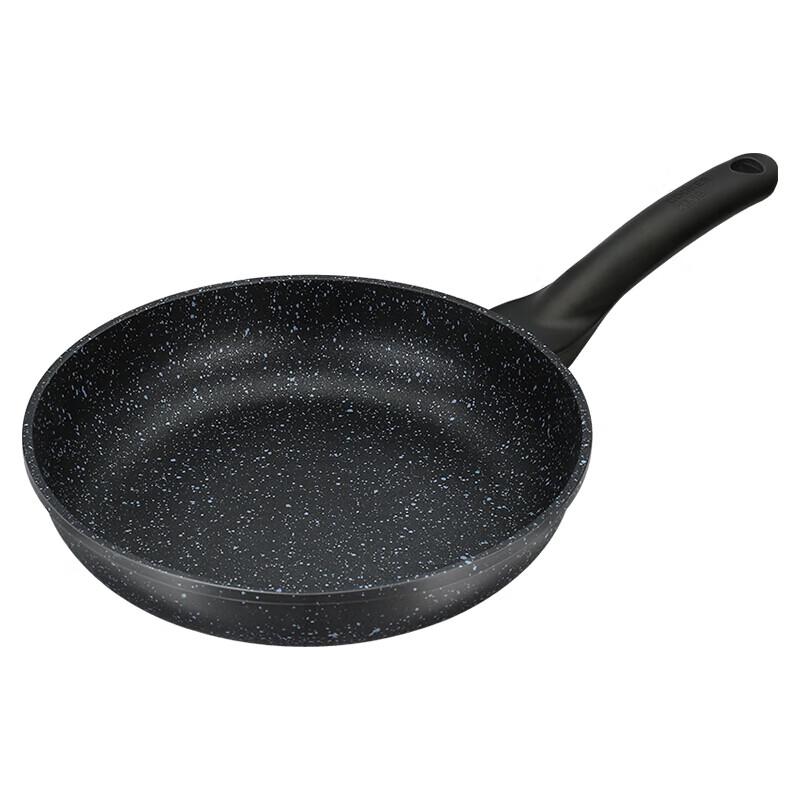 

Chui Da Huang 26cm Maifan Stone Non-Stick Frying Pan