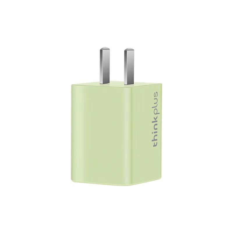 Lenovo Thinkplus Nano65W Gen3 GaN Power Adapter