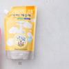 Clean Kids Hand Wash Lemon Cap Refill  600ml 