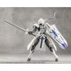 Kotobukiya Megalomania Metamorphose Unit Ex-Armor Cleric Coat 180mm Non-Scale Model Kit