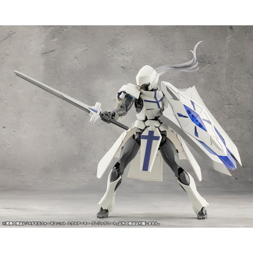 Kotobukiya Megalomania Metamorphose Unit Ex-Armor Cleric Coat 180mm Non-Scale Model Kit