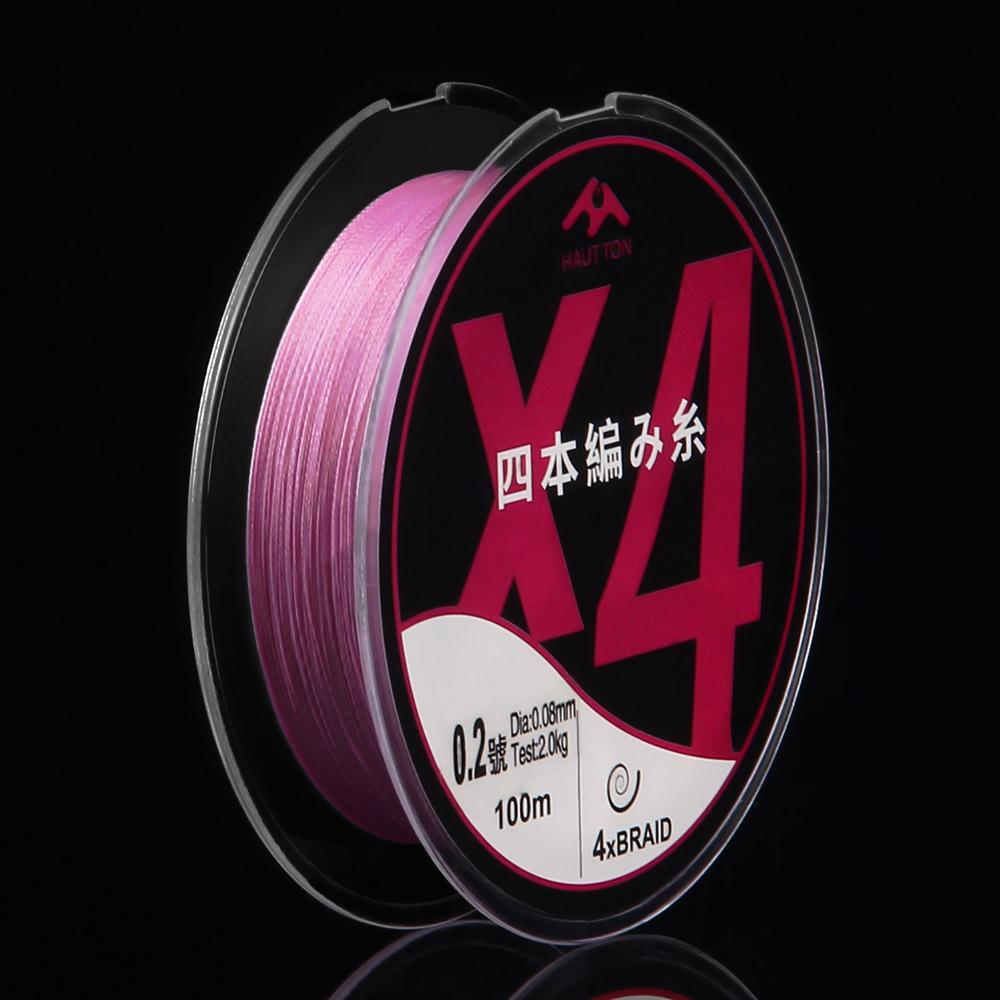 Lure Long-Cast 4-Strand PE Line Micro Fish Line 0.16mm Line Braided Dyneema Fishing Line Main Fishing Line (as the picture,Standard&Line 04)