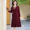 Elegant Slimming Dress for Middle-Aged Women - Flattering Long-Sleeve, Midi-Length Skirt, Stylish High-Grade Mother's Wear