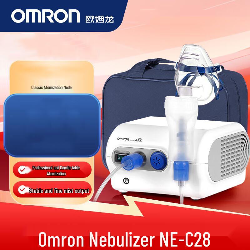OMRON NE-C28 Compressor Nebulizer