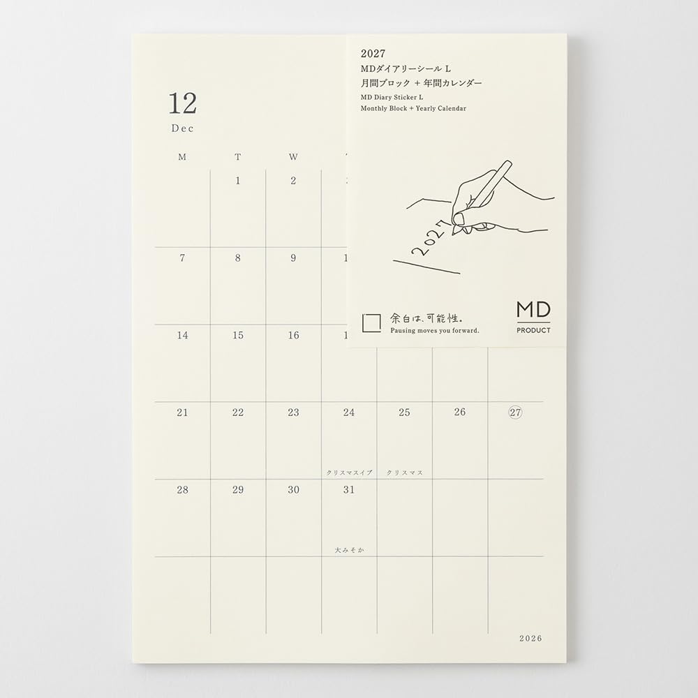 Midori MD PRODUCT MD Notebook Planner with 2027 Size 22496006 December Diary, Stickers, Monthly, L, (Starts 2026)