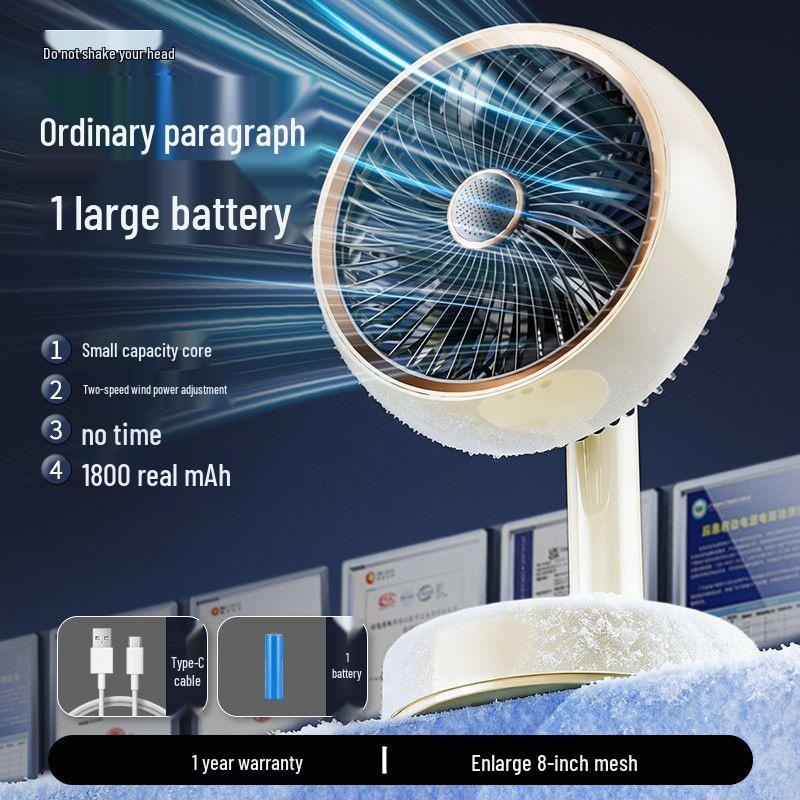 2026 Smart Silent Oscillating Desktop Fan for Home, Dorm, Bedroom, and Kitchen