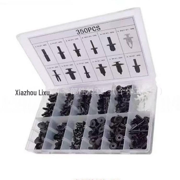 

350-Piece Universal Car Snap Fastener Set for Interior Trim and Body Panels
