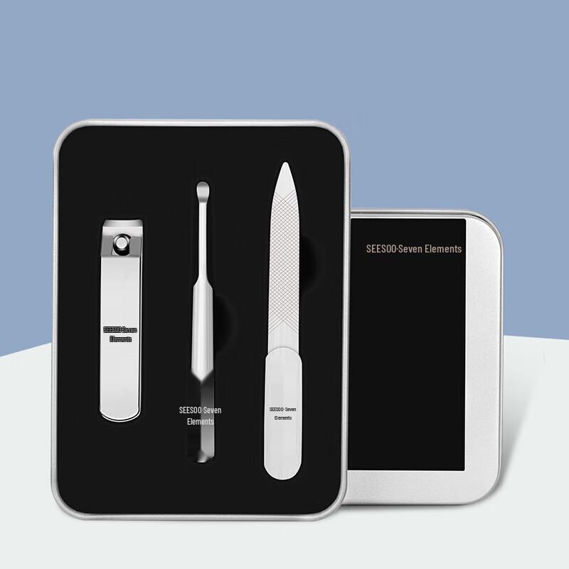 Qisu 3-Piece Nail Clipper Set