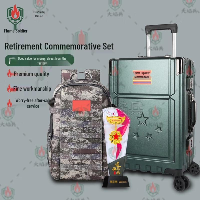 Veteran Firefighter Commemorative Gift Set