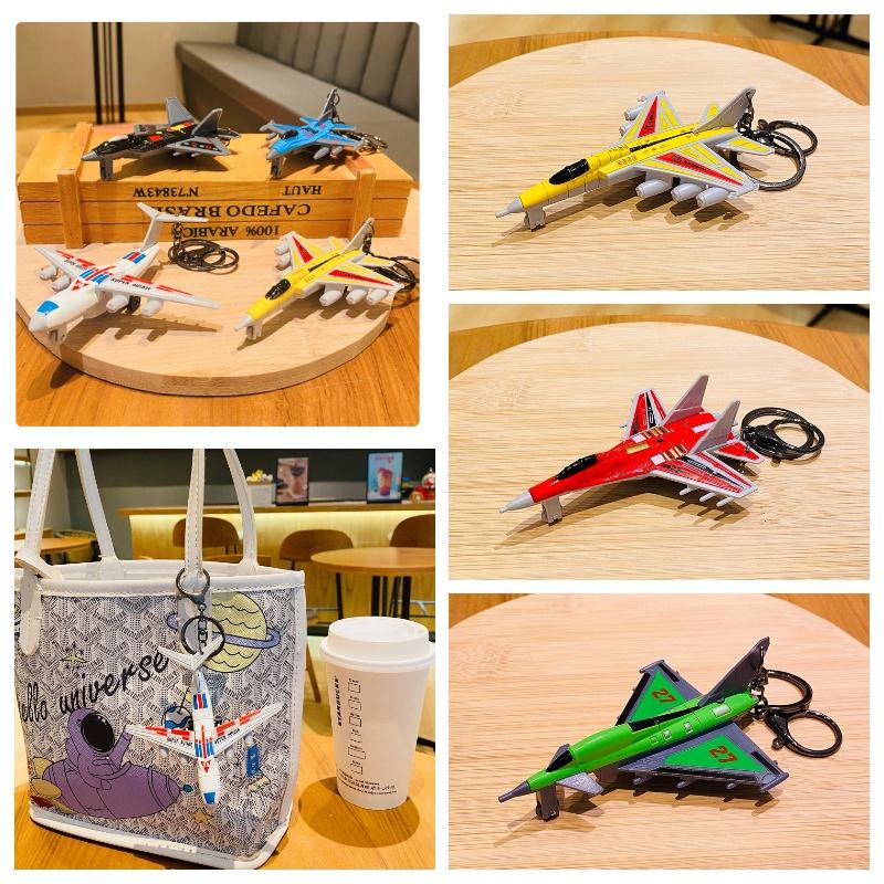 Cartoon Alloy Fighter Aircraft Keychain Perfect For Women's Bags Wholesale Gift