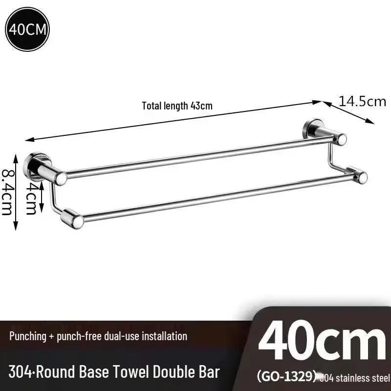 Handun Hotel Style 304 Stainless Steel Double Towel Rack