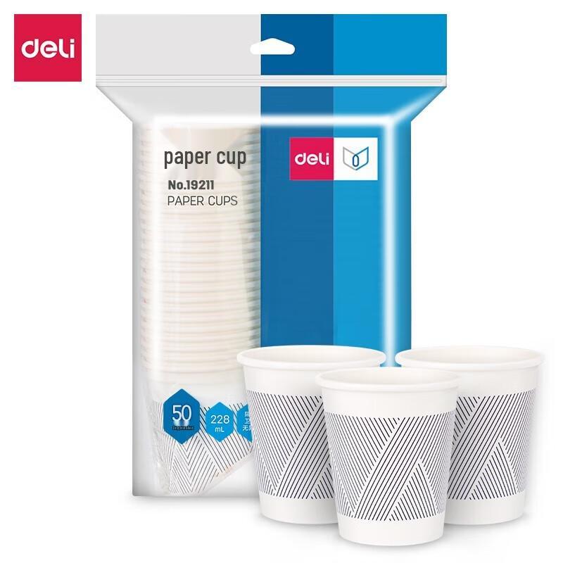 Deli 19211 White Bamboo Pulp Disposable Paper Cups 228ml