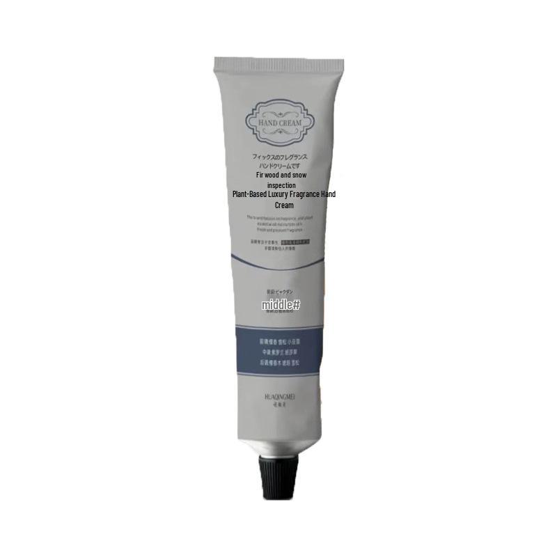 Plant-Based Fragrance Hand Cream - Hydrating & Whitening, Reduces Wrinkles, Moisturizing, Genuine Gift for Tender Skin