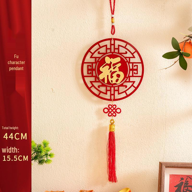 

2026 Wooden New Year Hanging Decorations: Festive Fu Character for Living Room