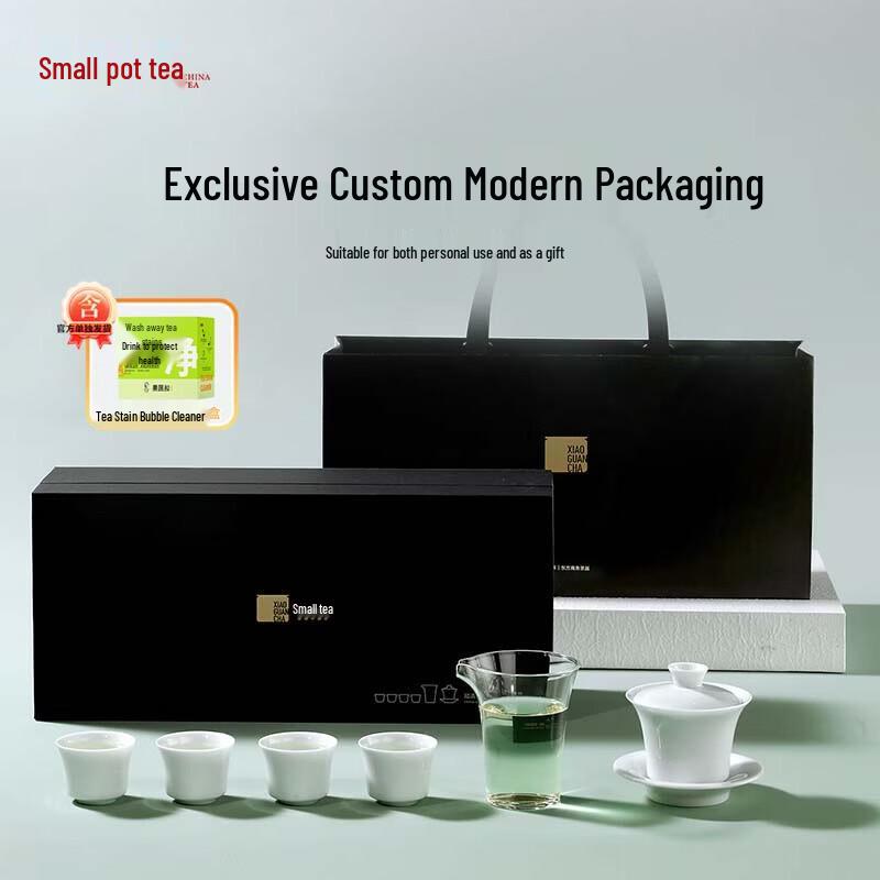 Minimalist Ceramic Gaiwan Tea Set