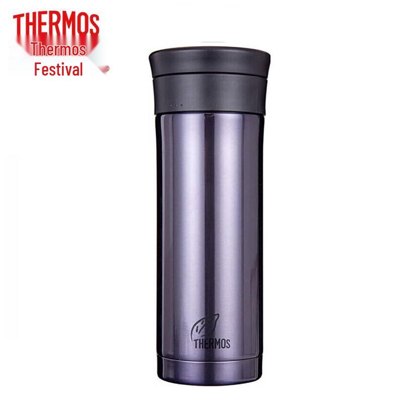 Thermos CMK-501 Stainless Steel Insulated Mug
