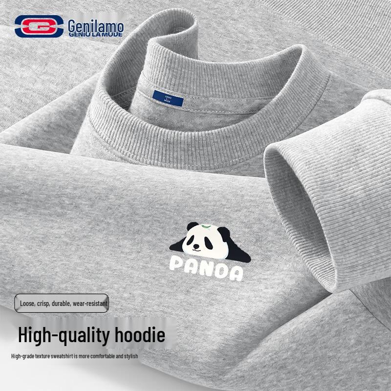 GENIOLAMODE Men s Chinese Panda Graphic Sweatshirt 2XL
