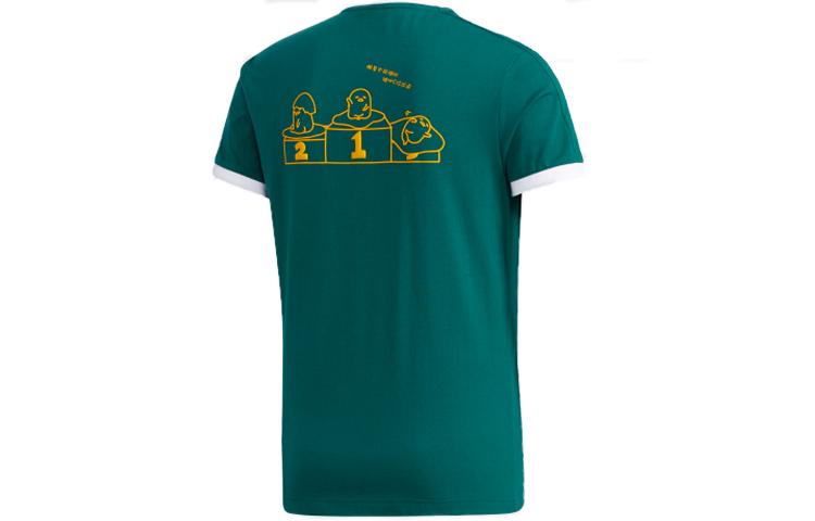 Adidas Neo T Shirts Men s Green Crew Neck Moderate Straight Fit GL7220 L