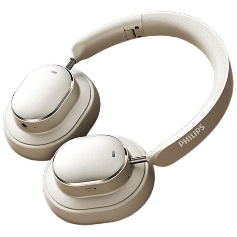 

Philips TAH5519 Active Noise Cancelling Wireless Gaming Headset