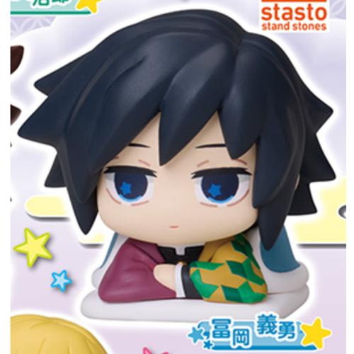 Gashapon Demon Slayer Kimetsu No Yaiba Seria Sen Vol.12 Drugie Wydanie Kolekcjonerska Figurka Akcji Model Zabawka