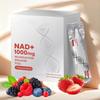 Liposomal Glutathione Chewable Gummies - Supports Orders from 300+ In the US Area