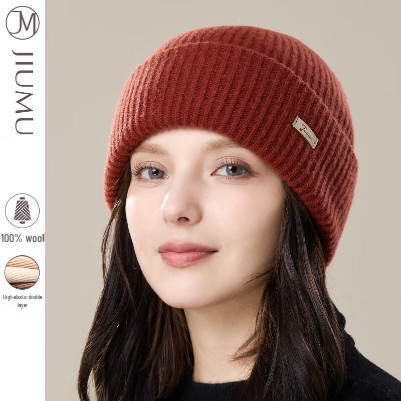 JIUMU Women's Thickened Pure Wool Knitted Beanie