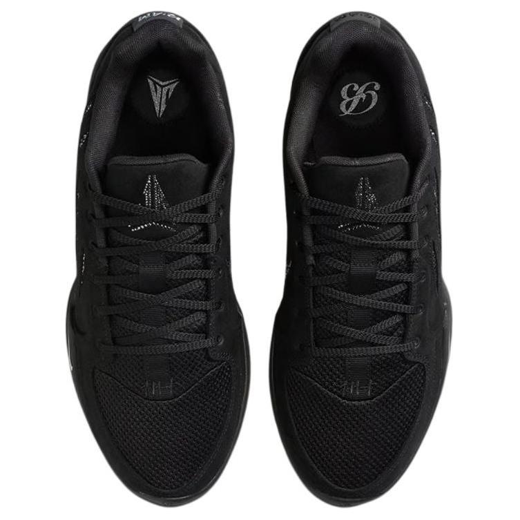 Swaroski X Nike Ja 2 Black Label Pack - Scratch Bling Men Sneakers Coconut-Milk IB3859-001